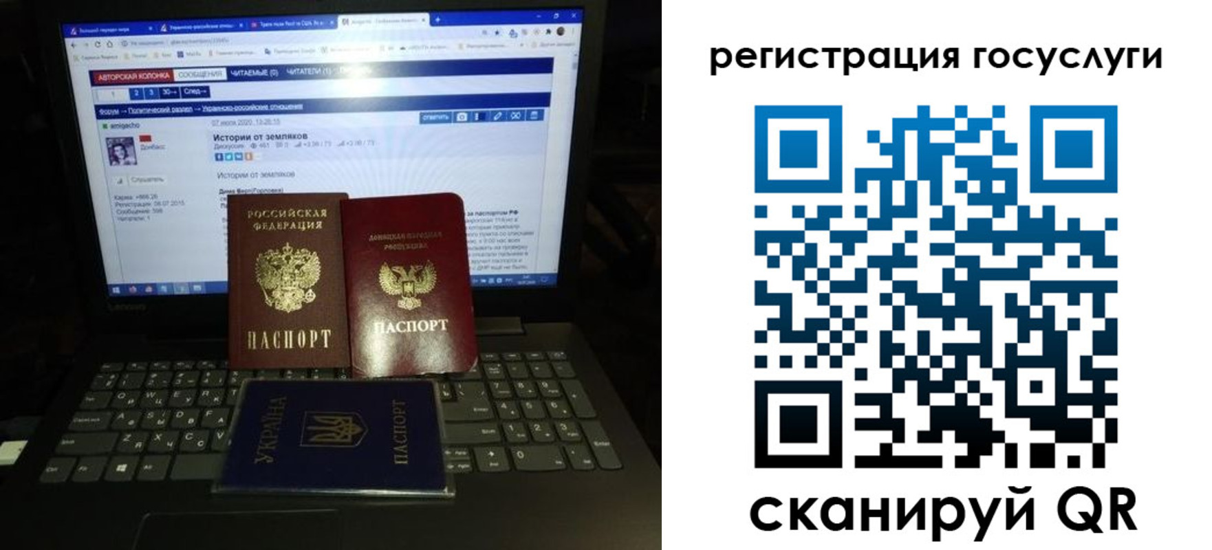 прописка поиск в Менделеевске
